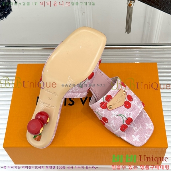 ���̺��� ����ī�� Ÿī�� LV x TM ���� �� 38AHM3610-5 ��5.5cm