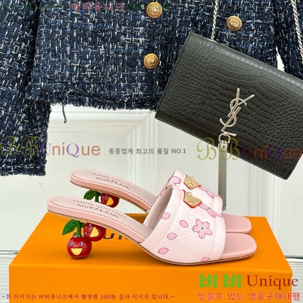 ���̺��� ����ī�� Ÿī�� LV x TM ���� �� 38AHM3610-7 ��5.5cm