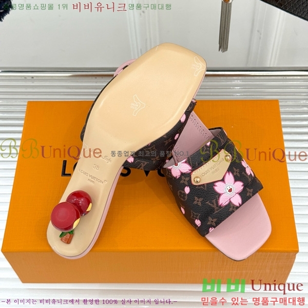 ���̺��� ����ī�� Ÿī�� LV x TM ���� �� 38AHM3610-8 ��5.5cm