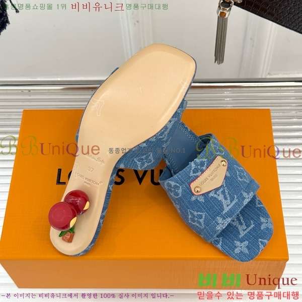 ���̺��� ����ī�� Ÿī�� LV x TM ���� �� 38AHM3610-12 ��5.5cm