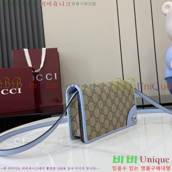 #���� GG ������ ���� �̴� ����� 820688-286