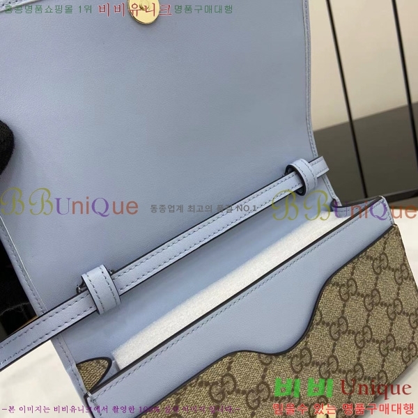 #���� GG ������ ���� �̴� ����� 820688-286