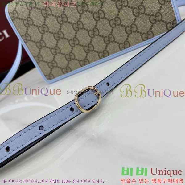 #���� GG ������ ���� �̴� ����� 820688-286