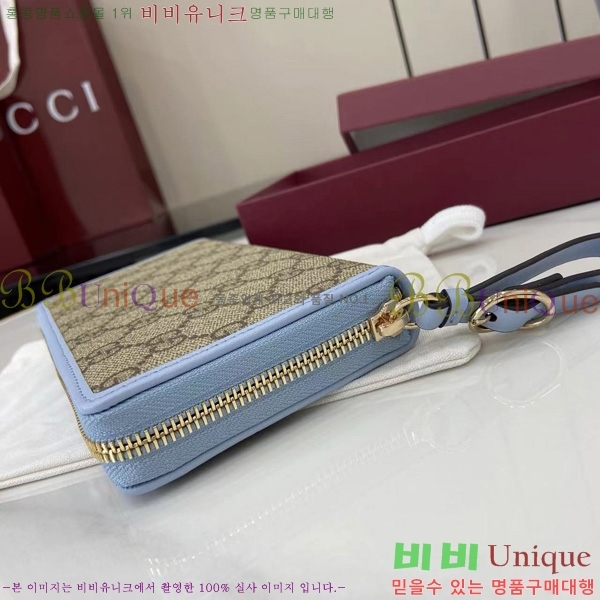 #���� GG ������ �� ����� ���� 819122-105