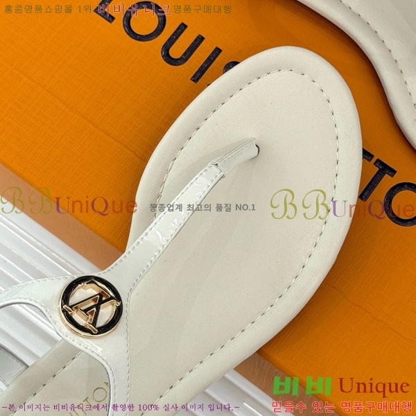 ���̺��� ��Ű�� �÷� ���� 35LV7142532-4