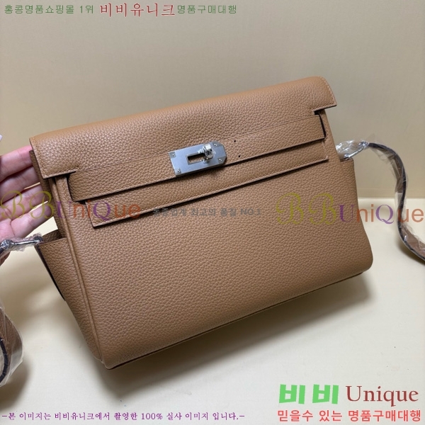 #�����޽� �̸� �޽����� 15H88249-8