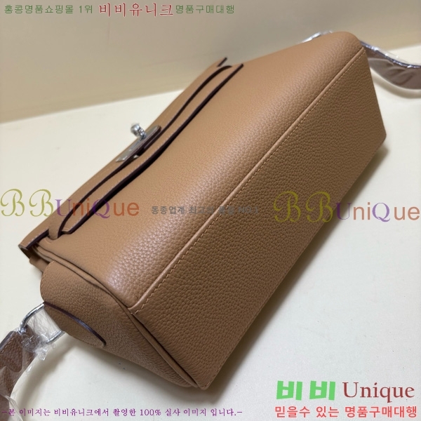 #�����޽� �̸� �޽����� 15H88249-8