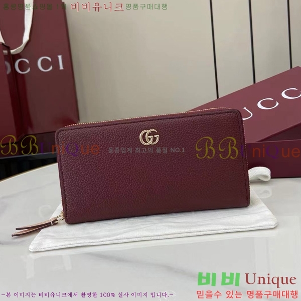 #���� GG ����Ʈ ������ ������� ������ 456117-175