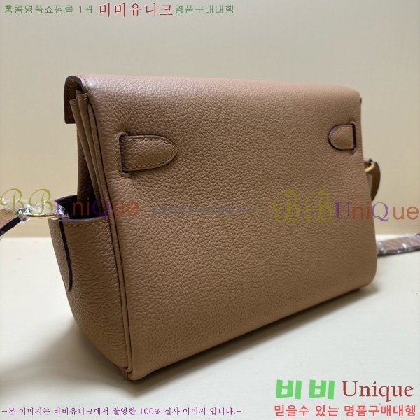 #�����޽� �̸� �޽����� 15H88249-7