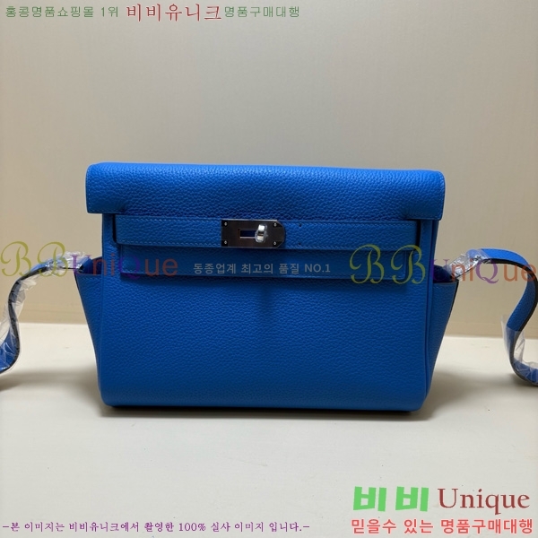 #�����޽� �̸� �޽����� 15H88249-6