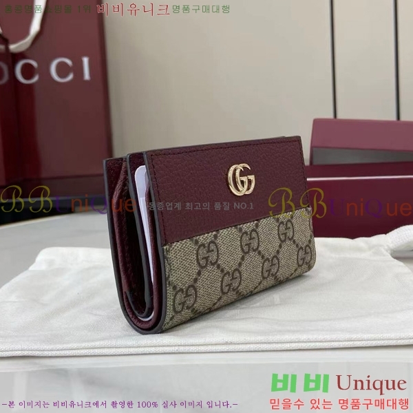 #���� GG ����Ʈ ���� �÷� �̵�� ���� 841360-101