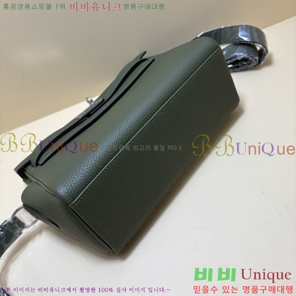 #�����޽� �̸� �޽����� 15H88249-1