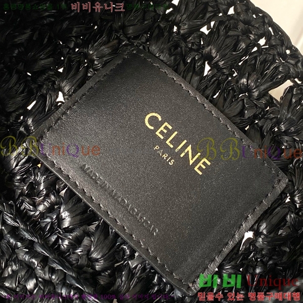 #������ Ŭ���� �ĴϿ� ȣ���� 112772-101