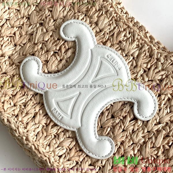 #������ Ŭ���� �ĴϿ� ȣ���� 112772-102