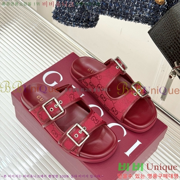 ���� ��Ŭ �����̵� ���� 31GU525102-3