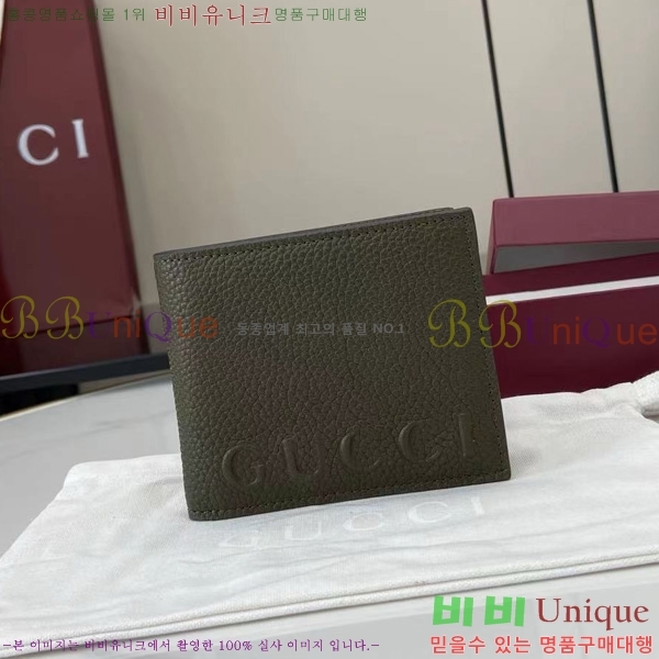 #���� ������ 835098-101