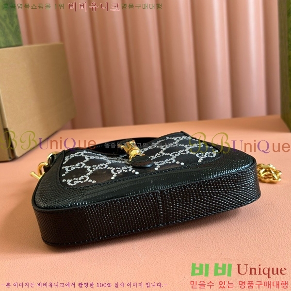 #���� �̴� ��Ű 1961 ����� 675799-203