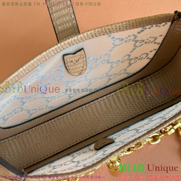 #���� �̴� ��Ű 1961 ����� 675799-204