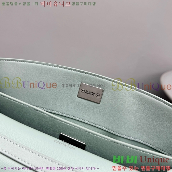 #�߷��þư� �ε��� �ڵ�� ���� 7897792-7