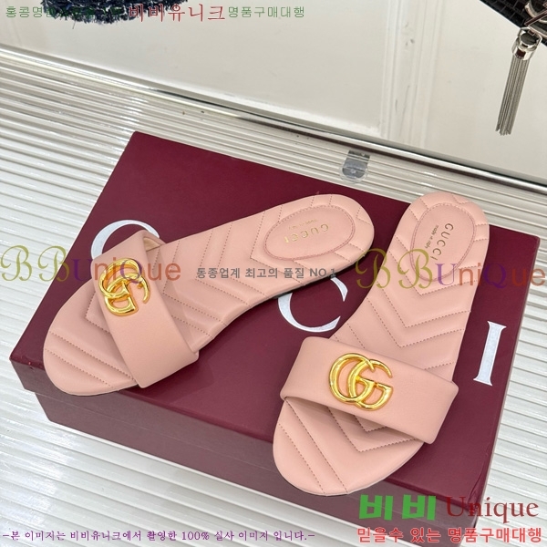 ���� ����Ʈ �����̵� ���� 27AA66057-1