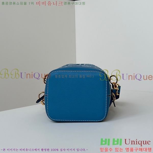 #��� ��Ʈ���� ��Ŷ�� �̴� 8BS093-102