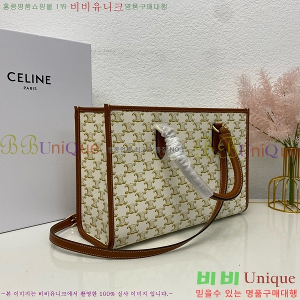 #������ Ʈ������ ȣ����Ż ī�ٽ� ��Ʈ�� 199742-102