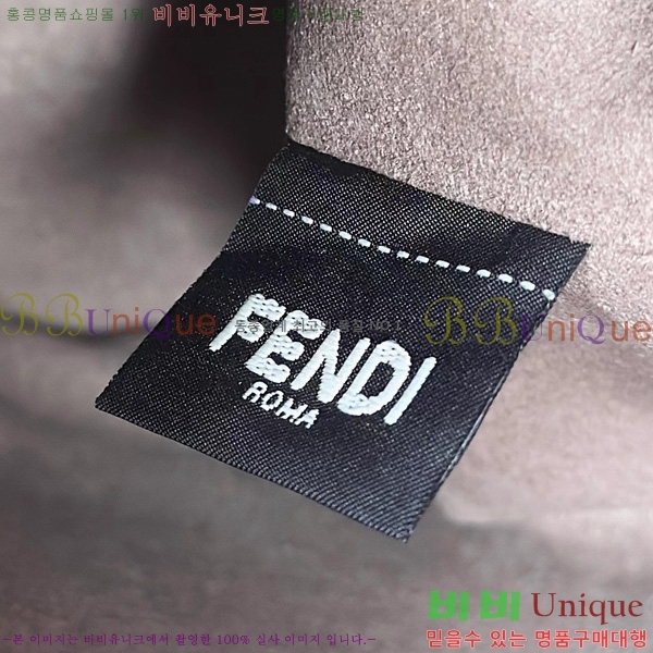 #��� ��Ʈ���� ��Ŷ�� �̴� 8BS093-102