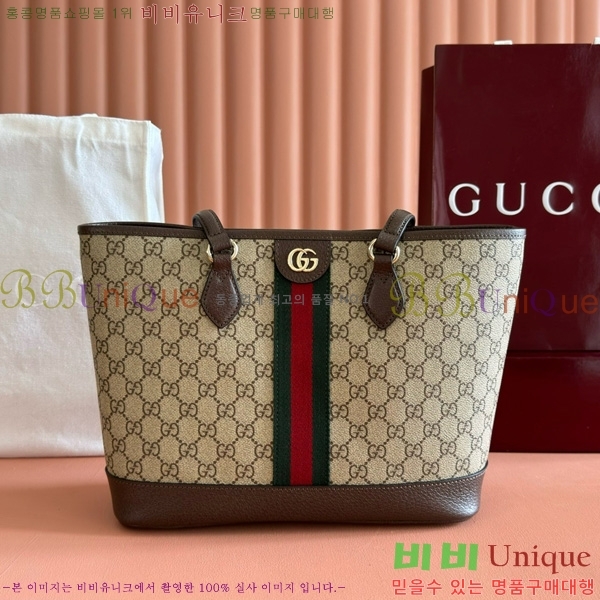 #���� ���ǵ�� �̵�� ��Ʈ�� 836849-102