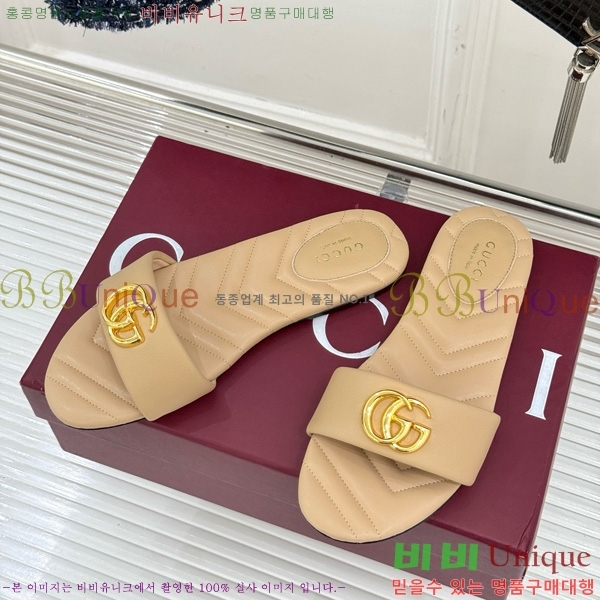 ���� ����Ʈ �����̵� ���� 27AA66057-4