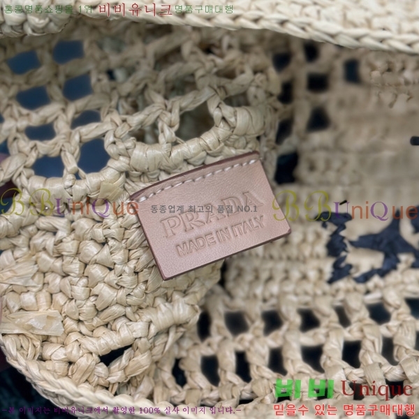 #����� ũ�μ� ��Ʈ�� 1BG393-110