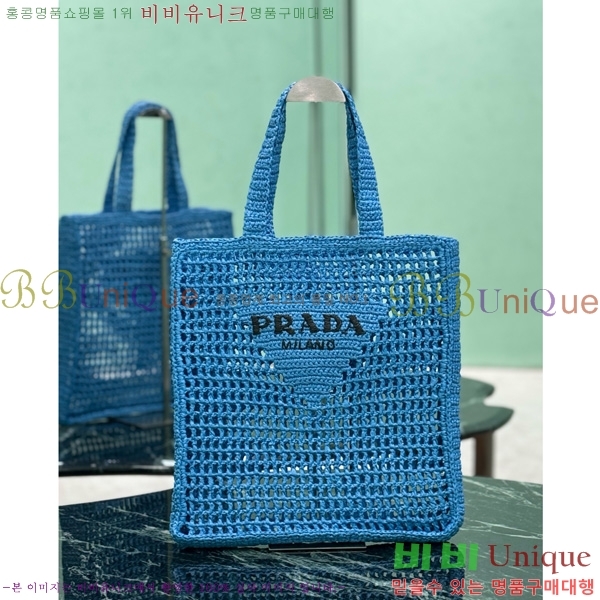 #����� ũ�μ� ��Ʈ�� 1BG393-108