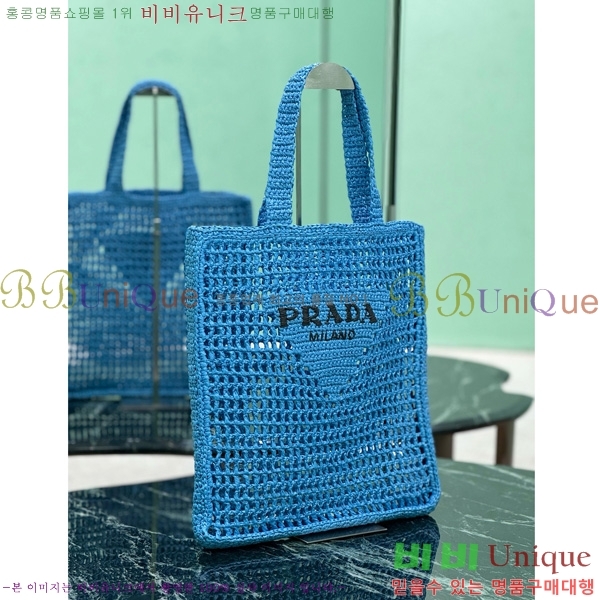 #����� ũ�μ� ��Ʈ�� 1BG393-108