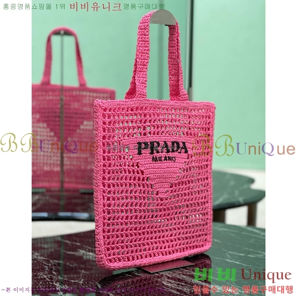 #����� ũ�μ� ��Ʈ�� 1BG393-109