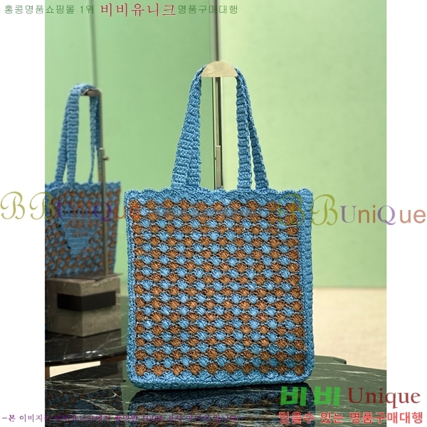 #����� ũ�μ� ��Ʈ�� 1BG393-202