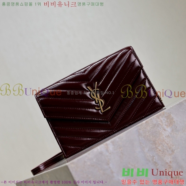 #���ζ� �������� ü�� ���� �̴� ũ�ν��� 393953-11