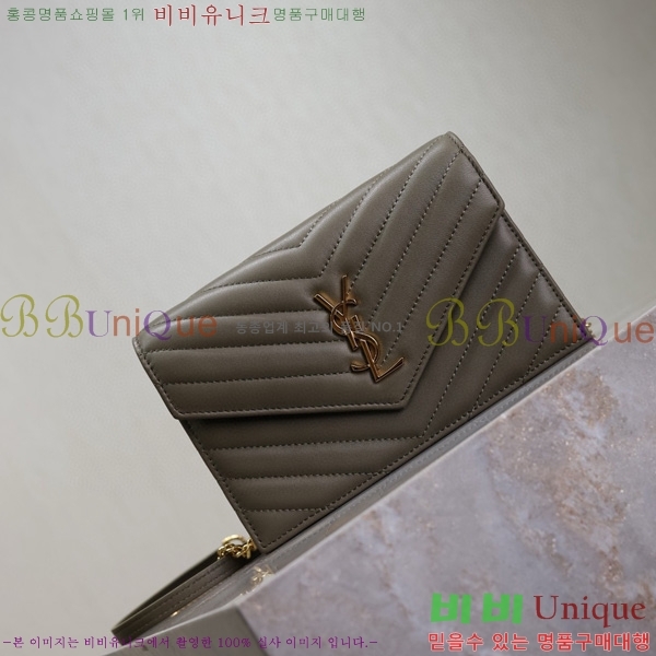 #���ζ� �������� ü�� ���� �̴� ũ�ν��� 393953-11