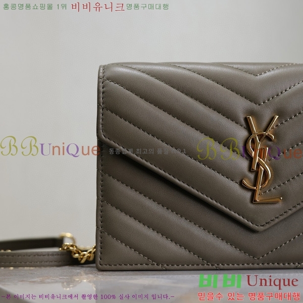 #���ζ� �������� ü�� ���� �̴� ũ�ν��� 393953-11