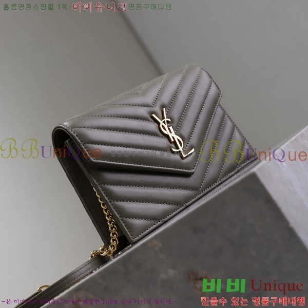 #���ζ� �������� ü�� ���� �̴� ũ�ν��� 393953-11