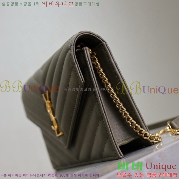 #���ζ� �������� ü�� ���� �̴� ũ�ν��� 393953-11