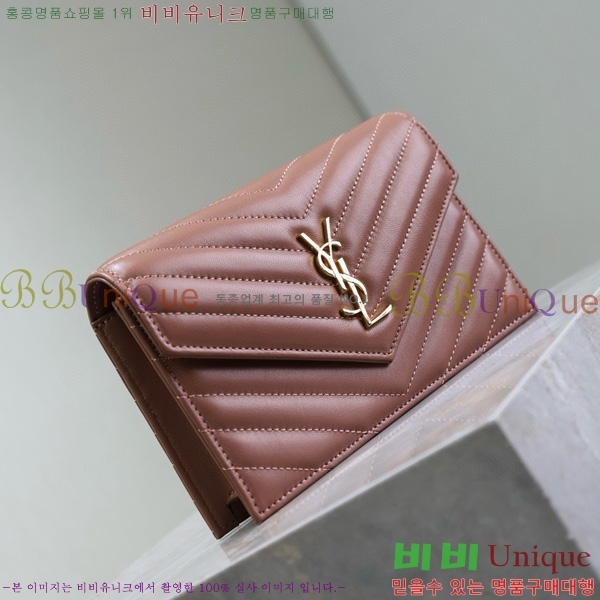 #���ζ� �������� ü�� ���� �̴� ũ�ν��� 393953-123