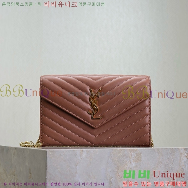 #���ζ� �������� ��Ʋ��� ����� �̵� 377828-117