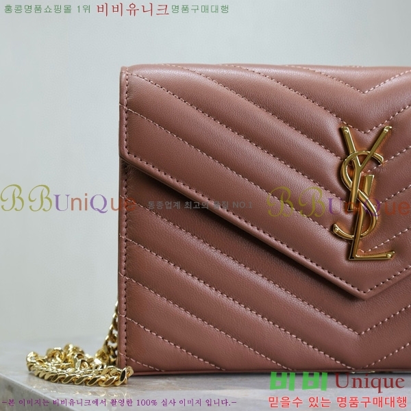 #���ζ� �������� ��Ʋ��� ����� �̵� 377828-117