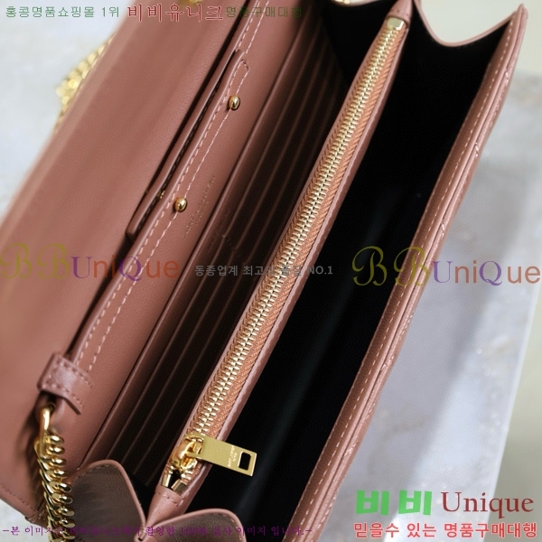 #���ζ� �������� ��Ʋ��� ����� �̵� 377828-117