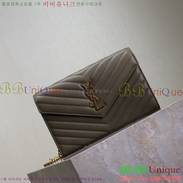 #���ζ� �������� ��Ʋ��� ����� �̵� 377828-118