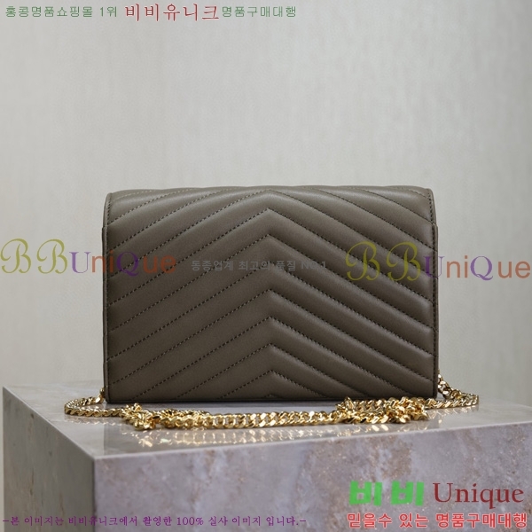 #���ζ� �������� ��Ʋ��� ����� �̵� 377828-118