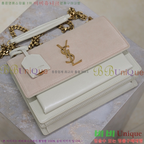 #���ζ� ���׷� ���¹� �̵� 442906-502