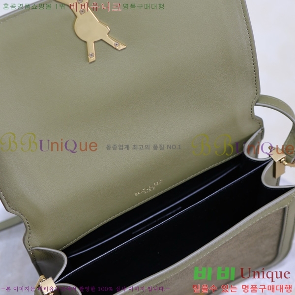 #���ζ� ���� ���丮�� ũ�ν��ٵ� �� 635025-101