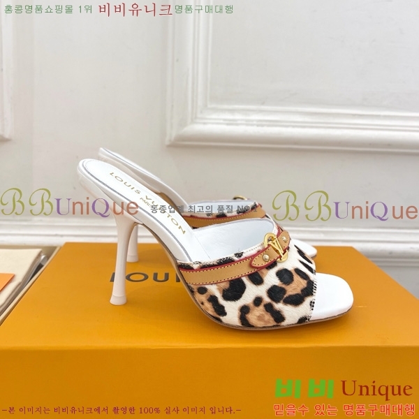 ���̺��� 6AM �� 32A1525014-4 ��5CM/10CM