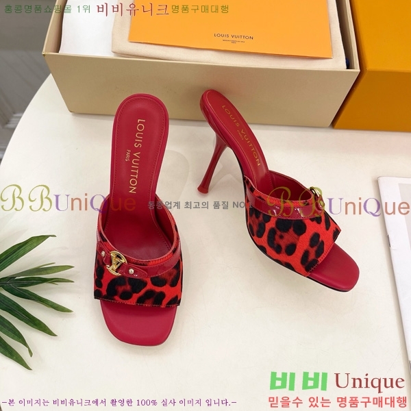 ���̺��� 6AM �� 32A1525014-2 ��5CM/10CM