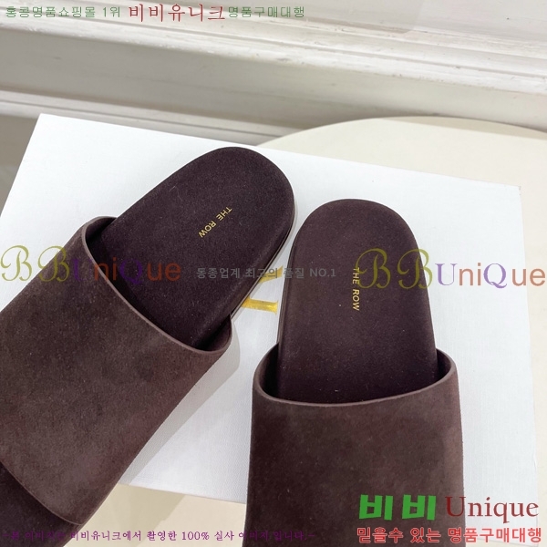 ���ο� �� �����̵� �����̵� ���� ������ 25TR526409-3